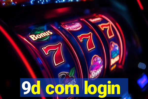 9d com login